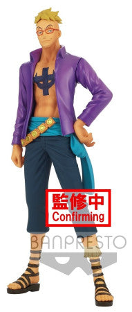 Banpresto One Piece 6.7-Inch Doflamingo Figure, The Grandline Men Volume 23