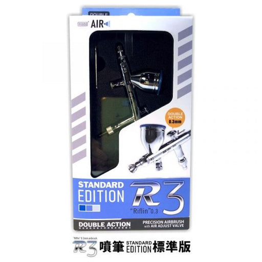 Madworks: High Quality Airbrush M201+(0.3mm)