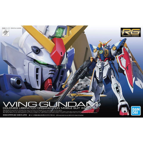 Bandai Hobby Hi-Resolution Model 1100 Wing Gundam Philippines