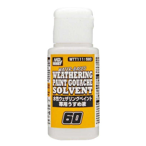 Acrysion Solvent for Airbrush 250ml (Thinner) T314