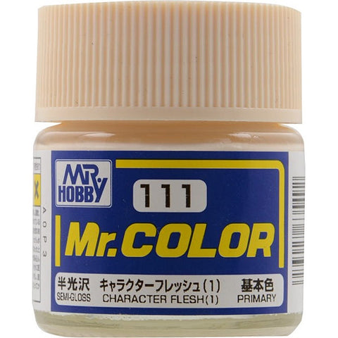 Mr.Color Leveling Thinner 400ml (#GSI-T108) - BNA Model World