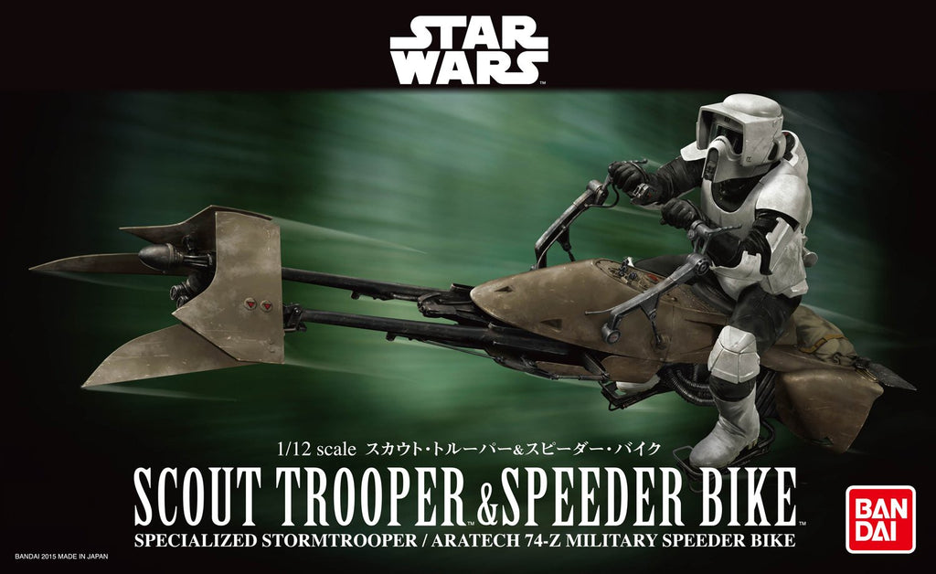 scout trooper bike