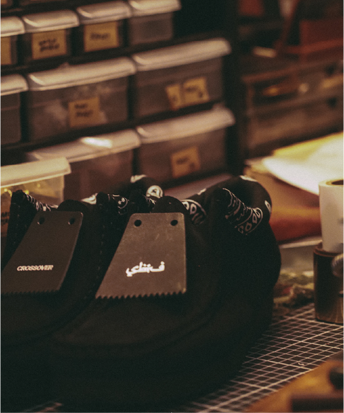 Crossover x Clarks Originals by SBTG