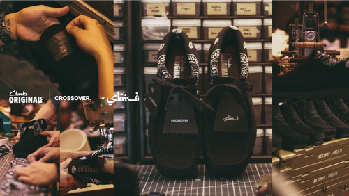 Crossover x Clarks Originals by SBTG