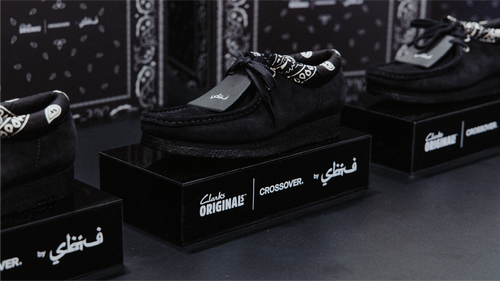 Crossover x Clarks Originals by SBTG