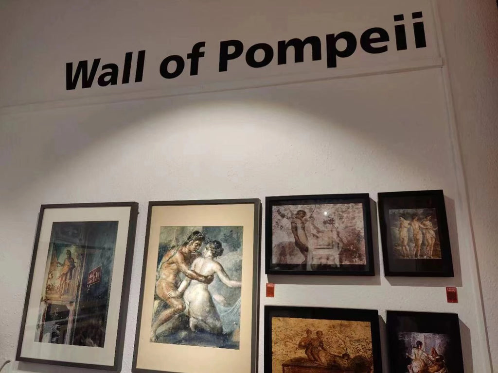 Mur de Pompéi