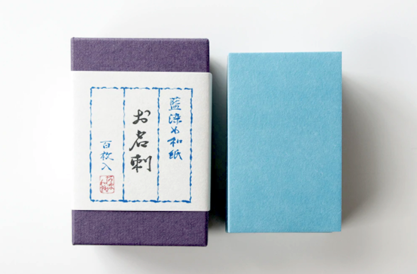 levering genetisch moeilijk Indigo 2-Layer Hand-dyed Cards (100 pcs.) | awagami factory