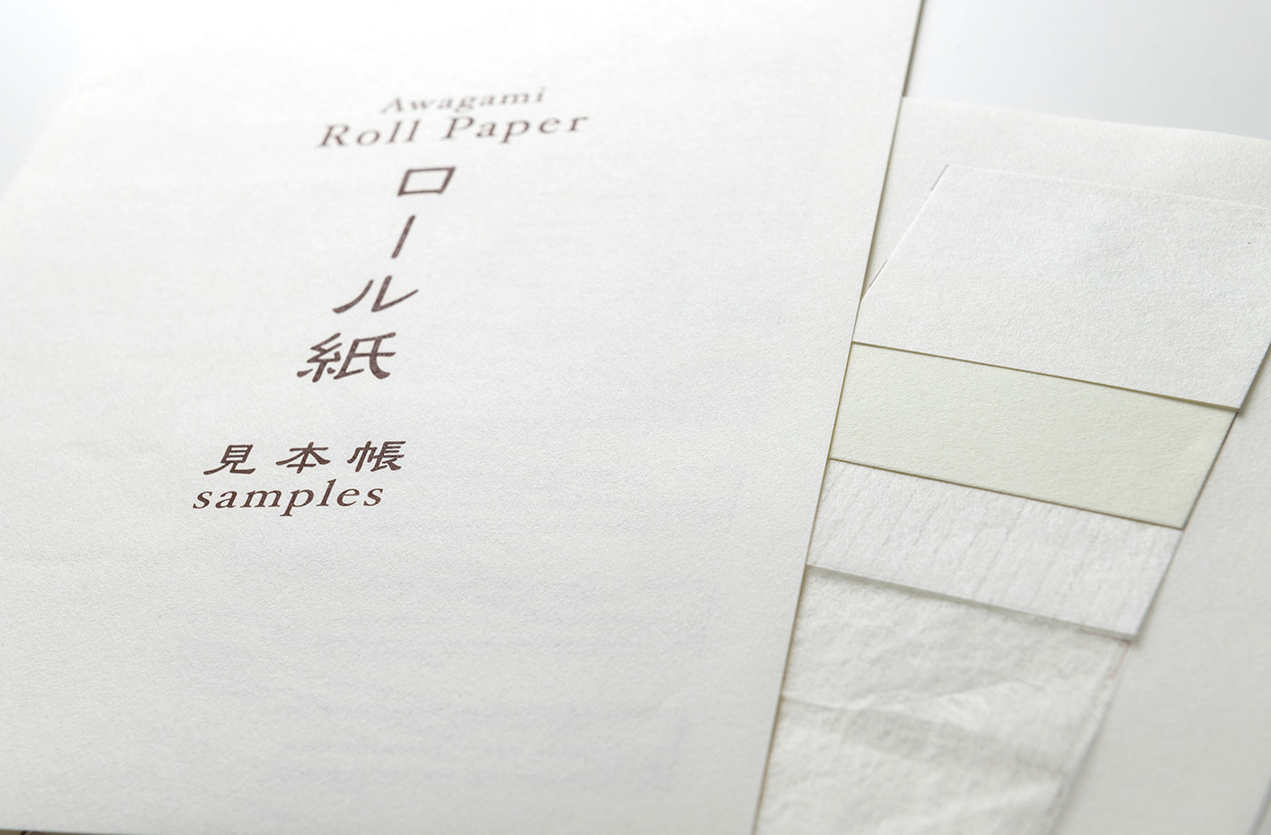 Awagami Washi : Japanese Paper : Rolls - Awagami Factory - Brands