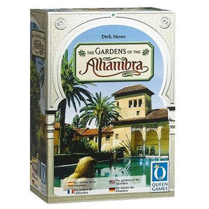 The Gardens of the Alhambra