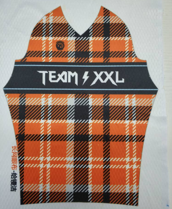 team-xxl-inv-20210616