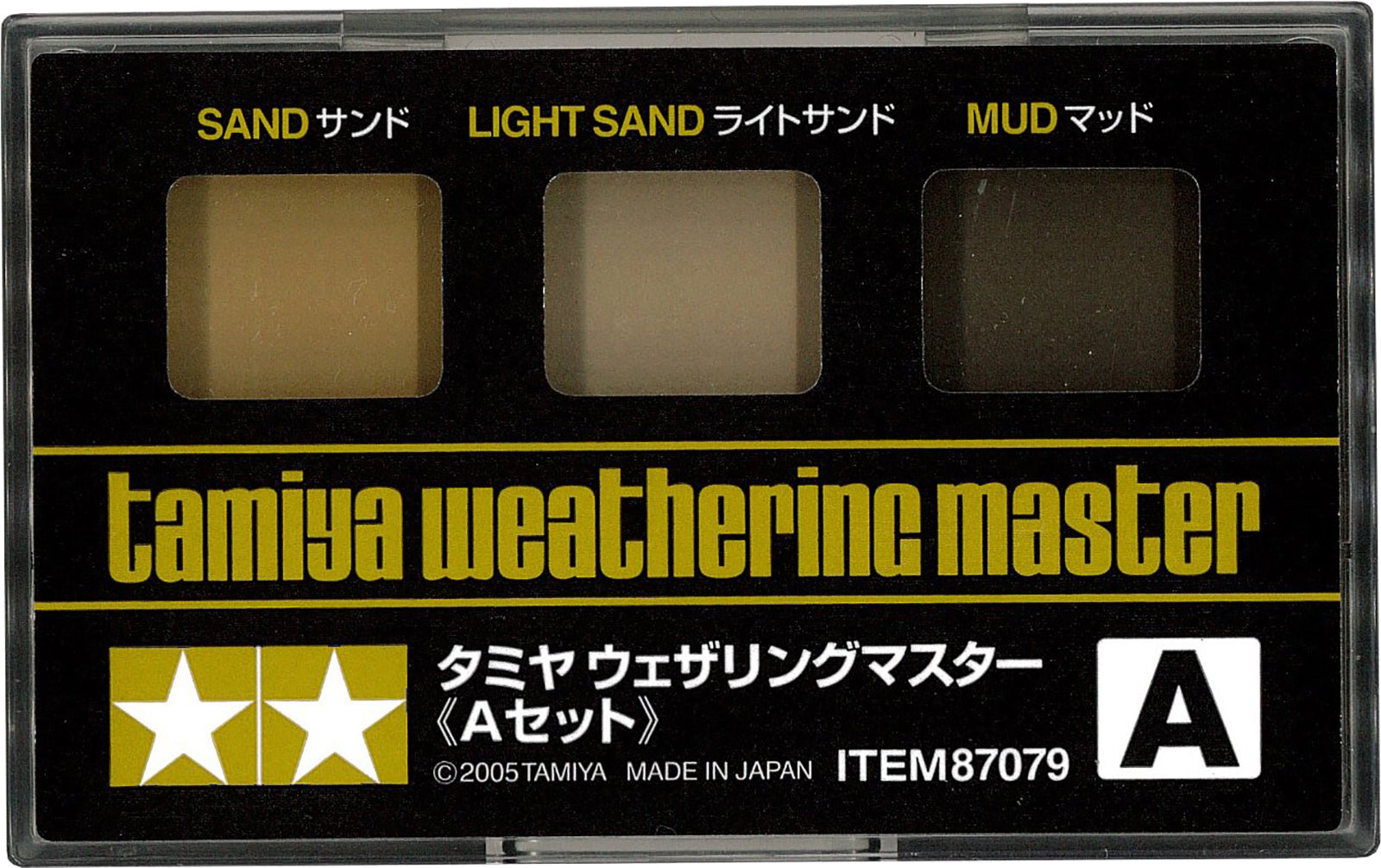 Tamiya Weathering Master Set A B C D E F G H Members Gundam Garage