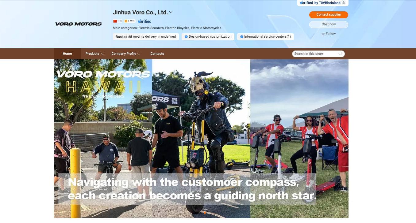 VoroMotors on Alibaba