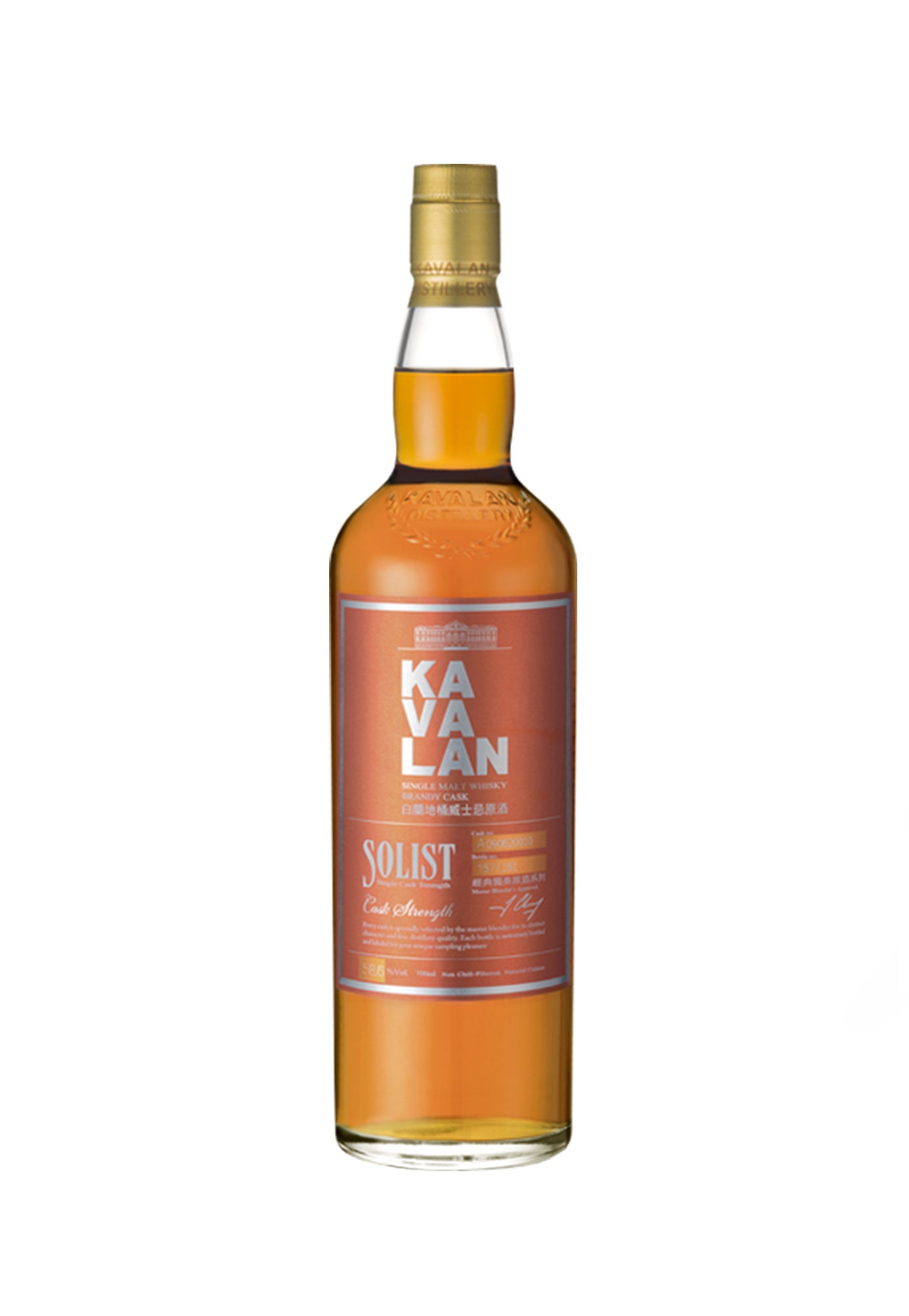 Buy Kavalan Ex-Bourbon Oak Cask | ZYN.ca - ZYN THE WINE MARKET LTD.