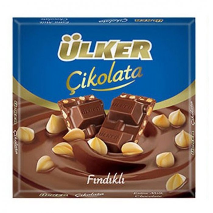Ulker Cokokrem Hazelnut Spread With Cocoa (Kakaolu Findik Ezmesi) – Bonvila