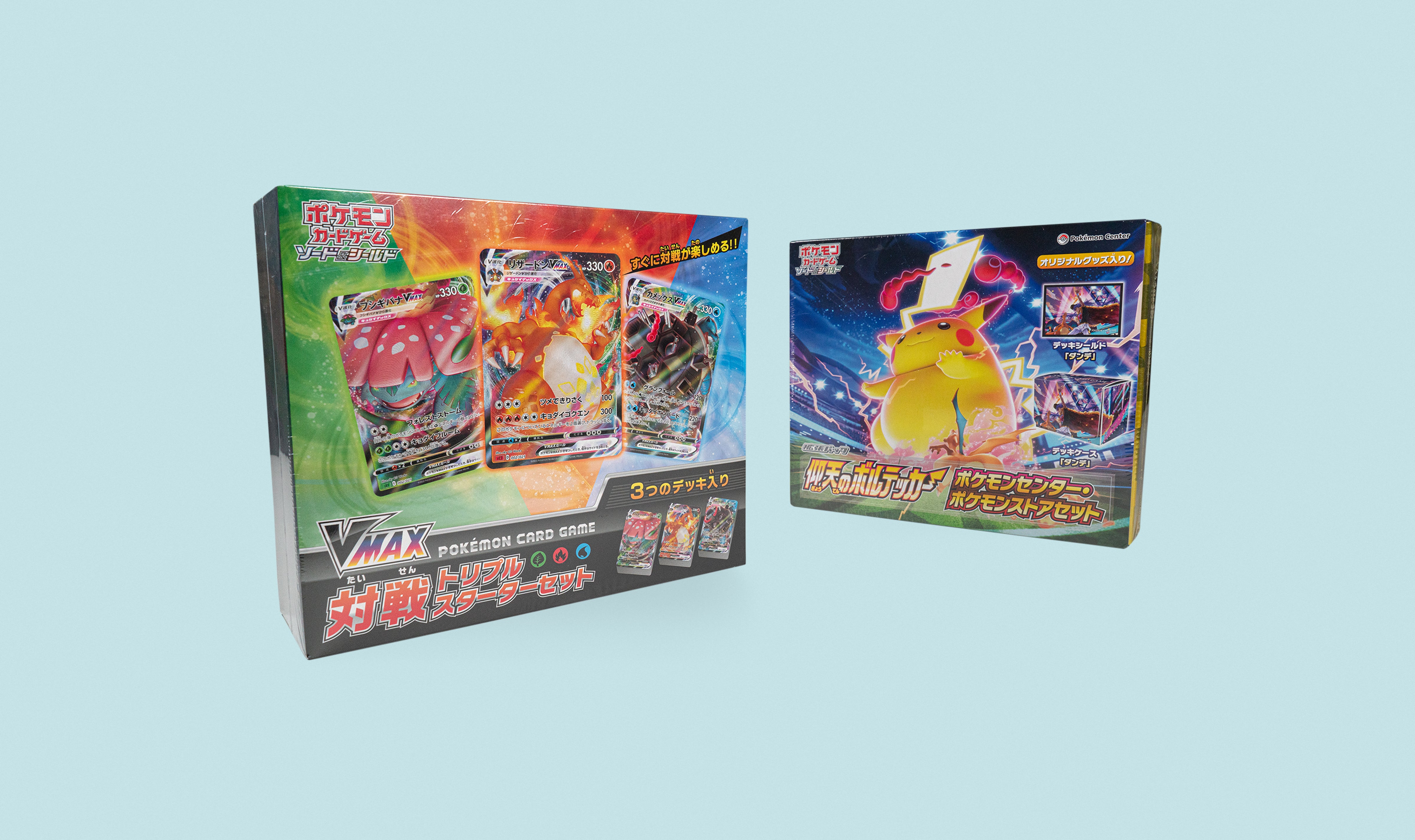 Japanese Pokemon Sets Tagged "cards" Plus