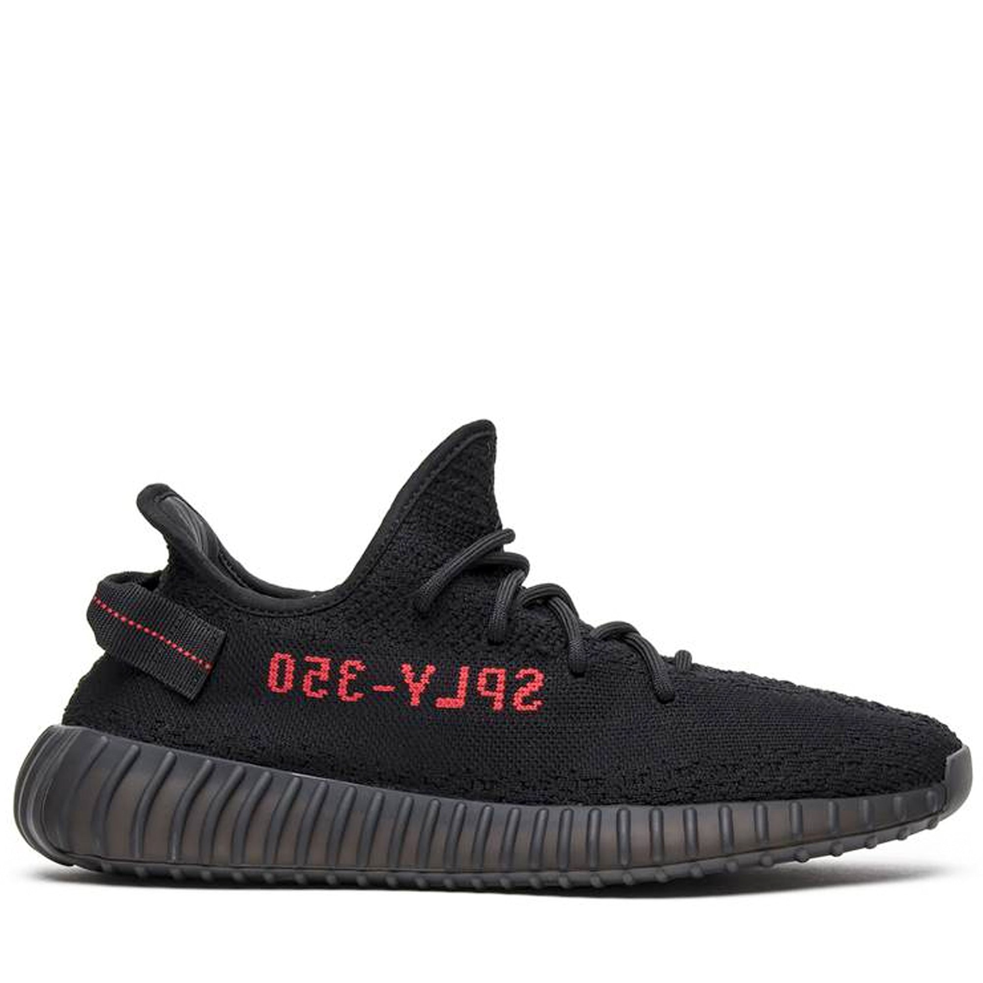 adidas Yeezy Boost 350 V2 Black (Non-Reflective) | PLUS