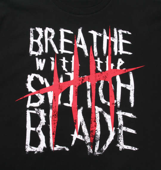 switchblade jay white shirt