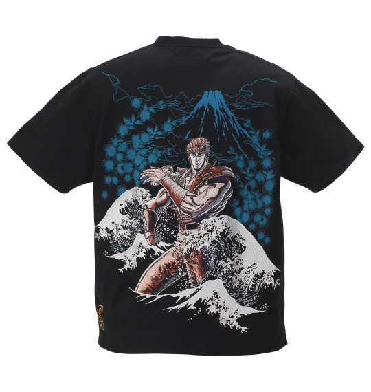 hokuto no ken shirt