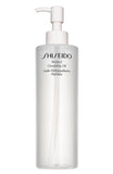 Shiseido Perfect Cleansing Oil, 180mL / 6.0 FL. OZ