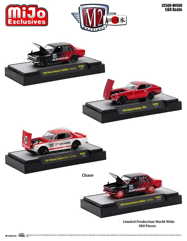 m2 diecast cars