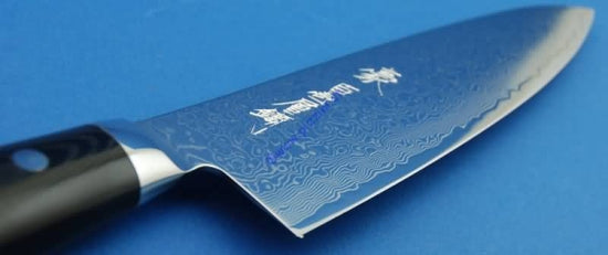 fugtighed shuffle Svane High Quality YAXELL GOU 101 SG2 Damascus Gyuto (Chef's knife) 200mm Direct  From Japan