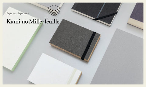 紙業店原創文具品牌 Kami no Mille-Feuille, Note Book 日本筆記本