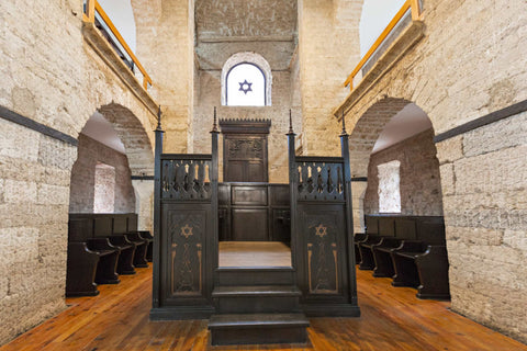 Il Cal Grande Esnoga synagogue, Sarajevo