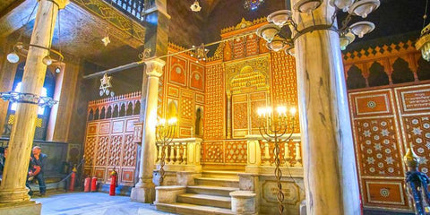 The Ben Ezra Synagogue of Cairo