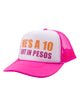 Pesos Trucker Hat