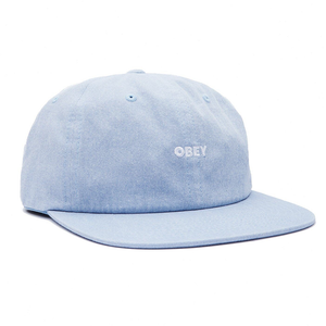 Pigment 6-Panel Strapback Hat (PS)