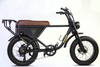 Vonax Cafe 01 Electric Bicycle