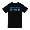 Frontier S/S Tee