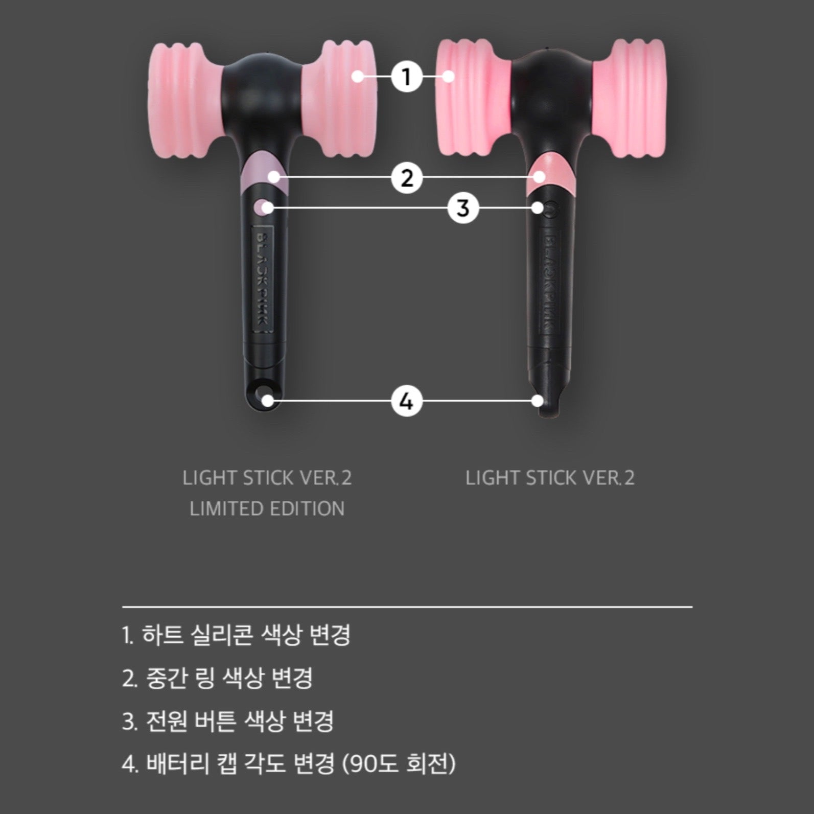 正規激安 BLACKPINK OFFICIAL LIGHTSTICK ver.2 ecousarecycling.com