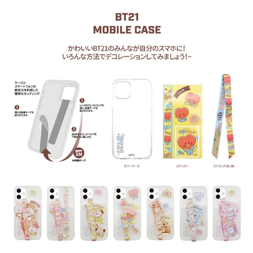 Bt21 Japan Baby Mobile Case For Iphone 12 Iphone 12pro K Star