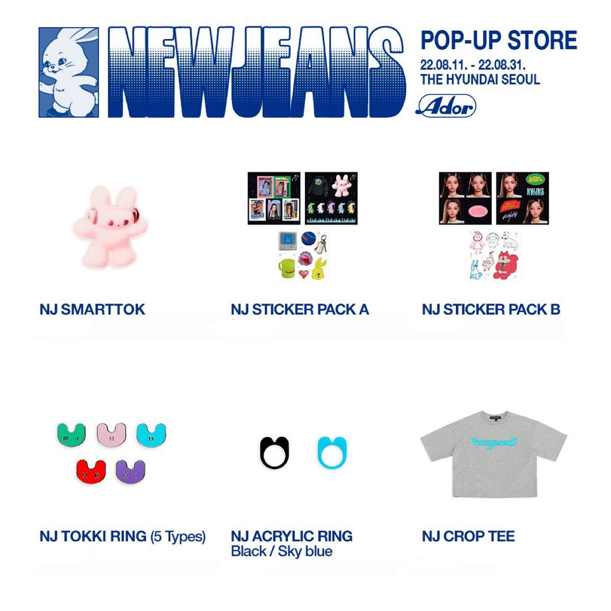 ブランド激安セール会場 newjeans ニュージーンズ ヘイン pop up