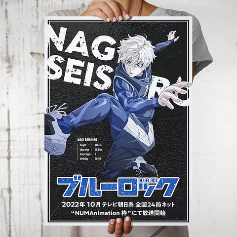 Blue Lock Posters - Blue Lock Hyoma Chigiri Poster RB0512