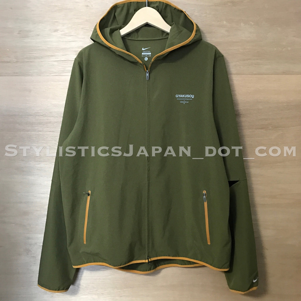 nike undercover gyakusou jacket