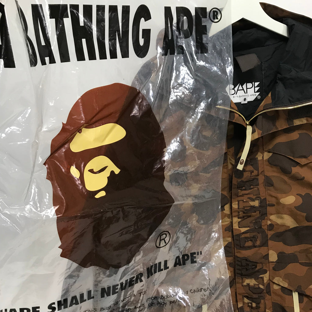 L] A Bathing Ape Bape Camo Snowboard Jacket Brown