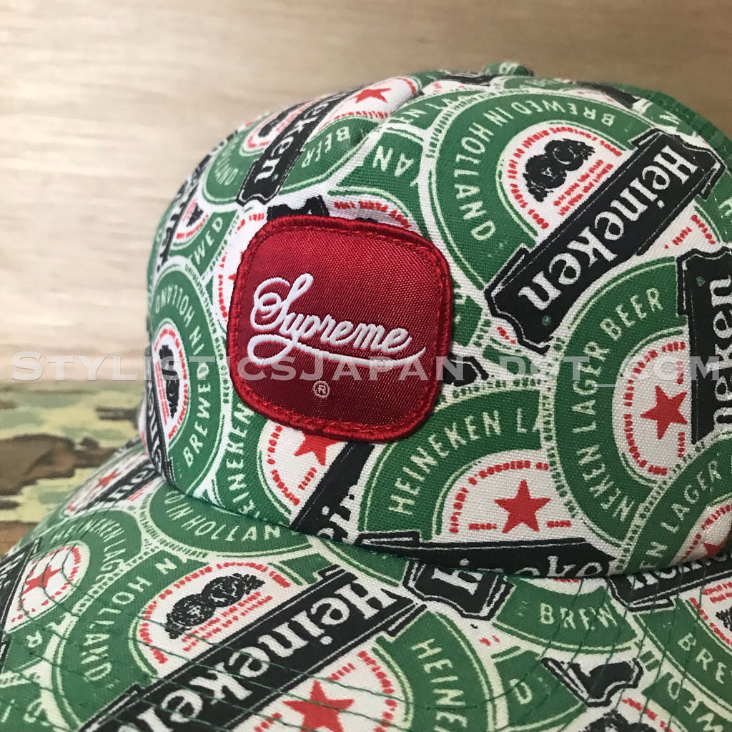 supreme heineken hat