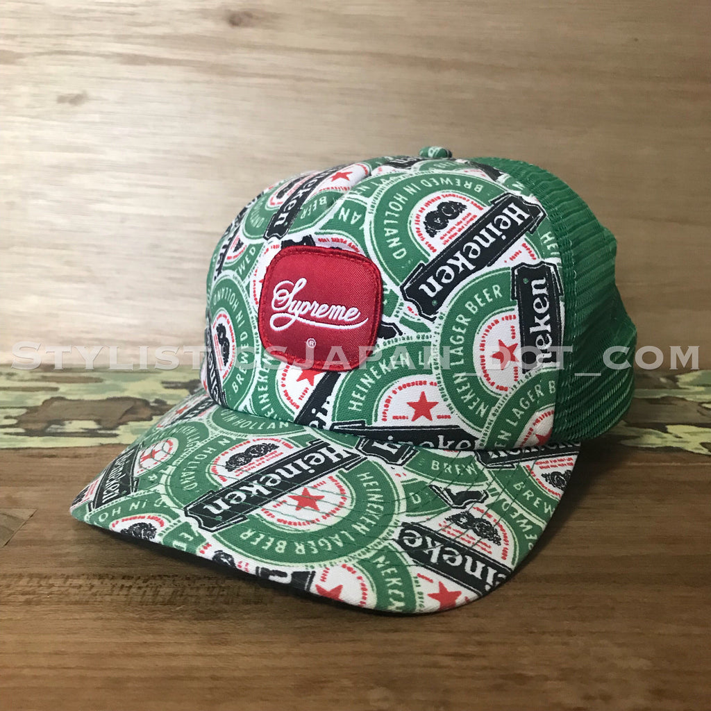 supreme heineken hat