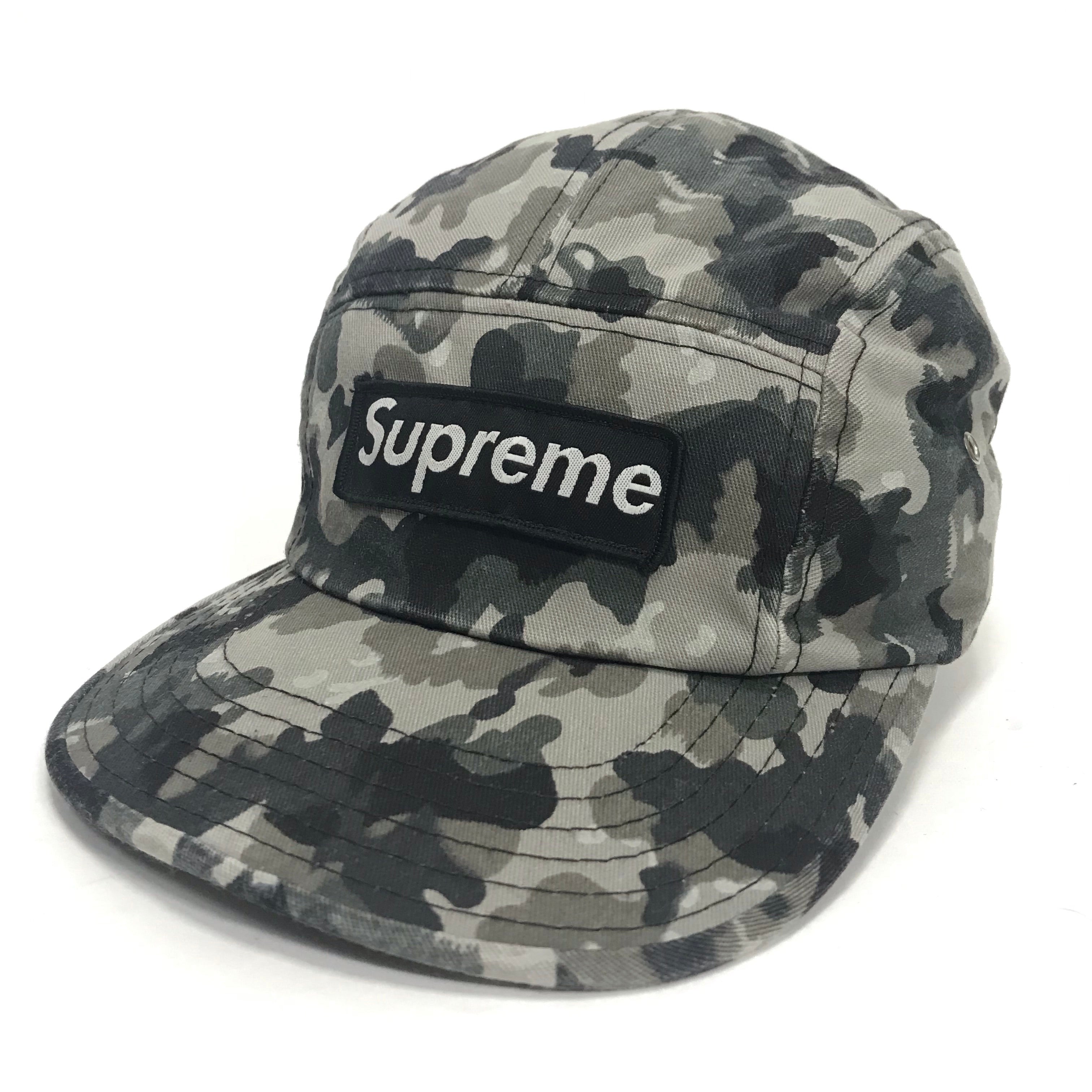 Supreme Vintage German Camo 6 Panel Camp Cap