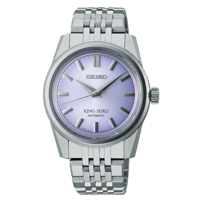 King Seiko SPB291 Gradient Purple Automatic Watch – C&C