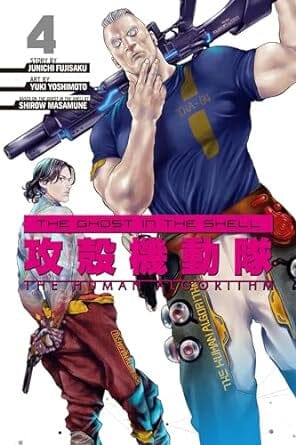 The Ghost in the Shell: The Human Algorithm 4 Paperback