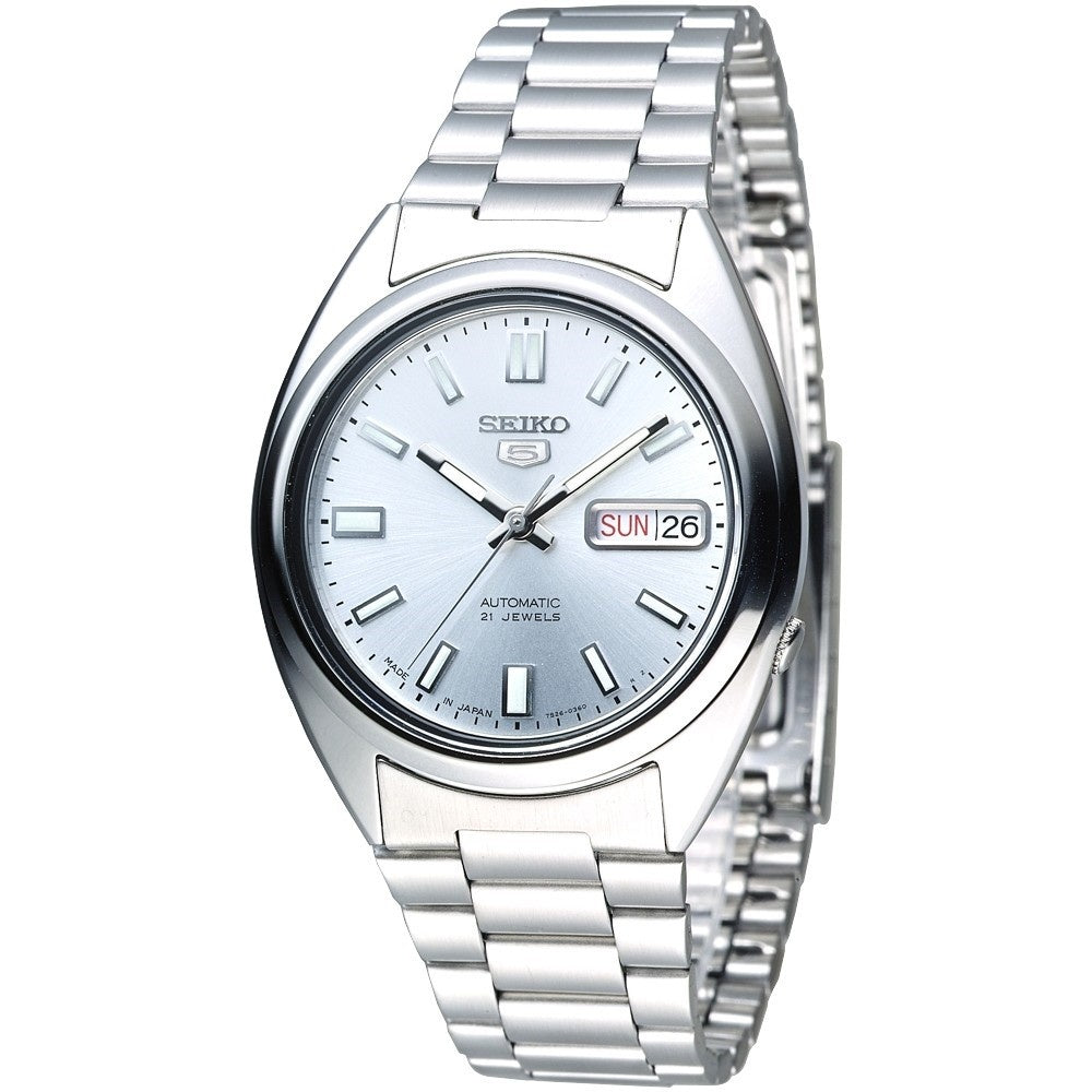 Seiko SNXS73J1 5 38MM Men's Automatic Stainless Steel Watch ...