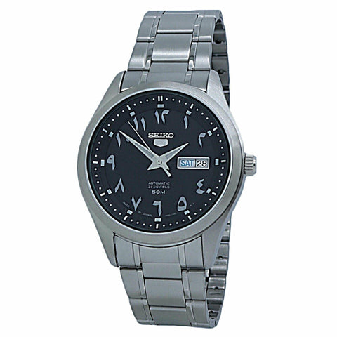 Seiko Premier Stainless Steel Watch - Bezali