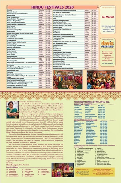 Hindu Temple Of Atlanta Calendar 2021 | Calendar 2021