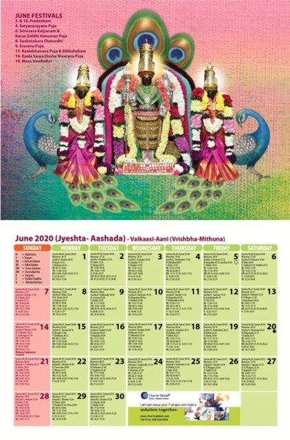 hindu temple of atlanta calendar 2021 Panchang Hindu Temple Of Atlanta hindu temple of atlanta calendar 2021