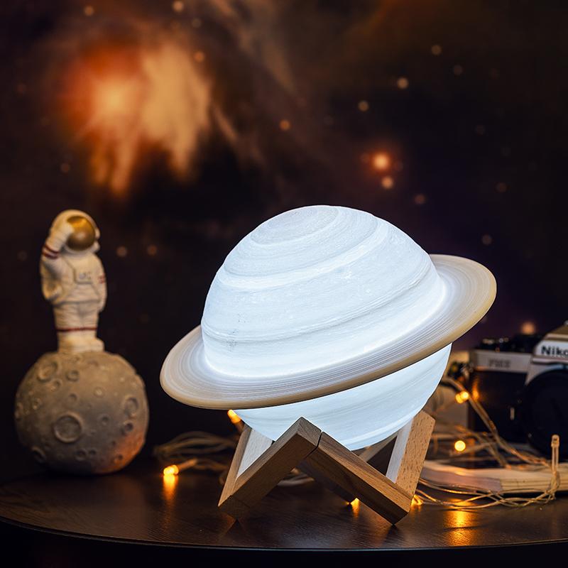 UFO Magnetic Levitation Fashion Lamp