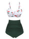 2PCS 1950s Cherry Halter Bikini Set