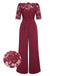 Wine Red 1930s Lace Patchwork Jumpsuit